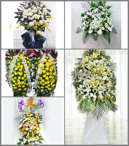 贵州毕节市赫章县结构乡毛姑村白事花篮预定