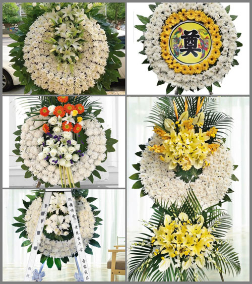 贵州毕节市赫章县结构乡毛姑村花圈速递